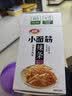 卫龙辣条小面筋 香辣味 休闲解馋 办公室小零食便携装 480g（约20包） 实拍图