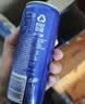 百事可乐碳酸饮料 汽水 330ml*20细长罐礼盒装 送礼礼盒整箱装 实拍图
