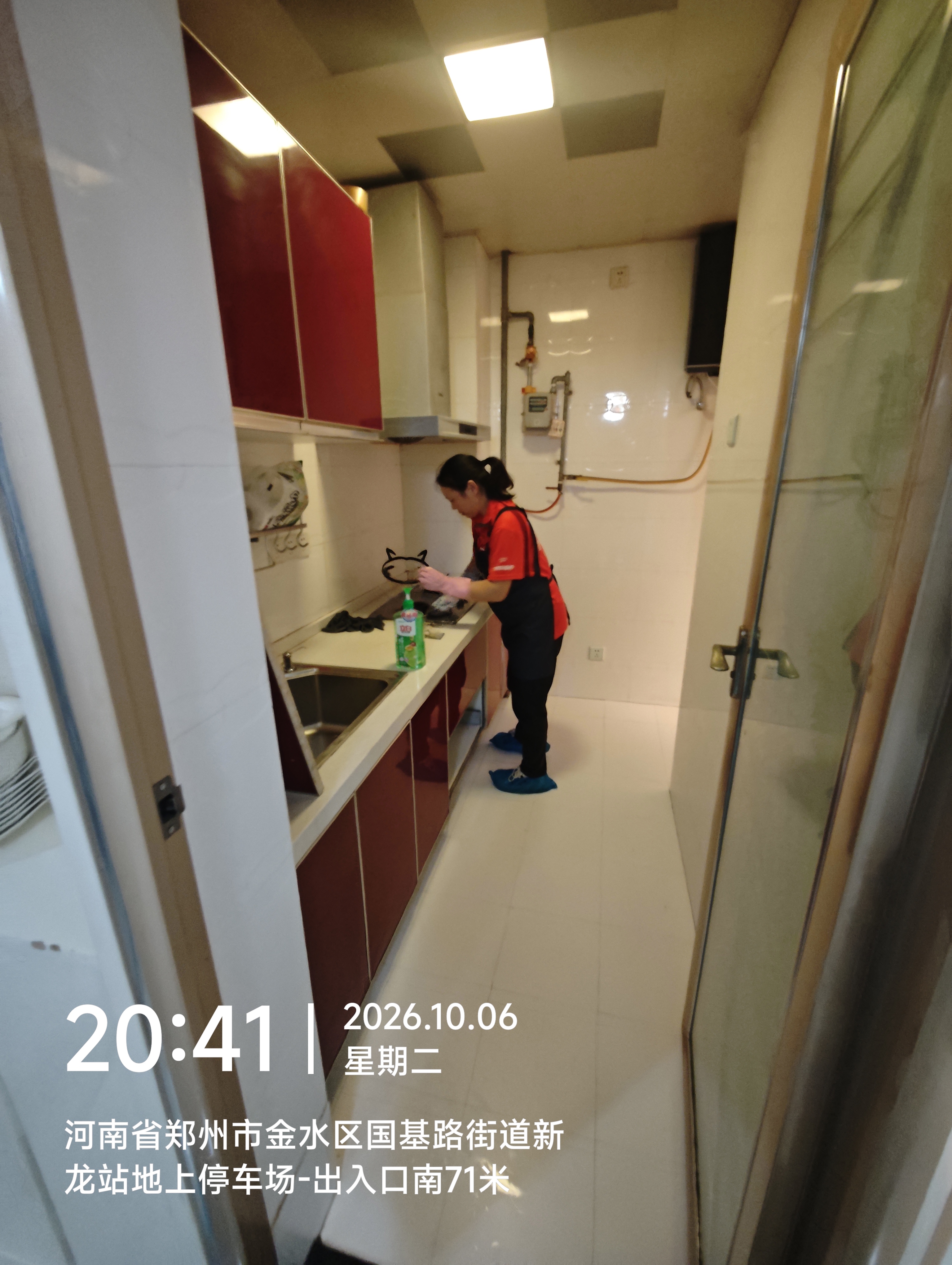 京东家政 【3小时保洁单次服务】家政保洁上门服务 京东保洁家庭清洁 适用面积＜90平米 实拍图