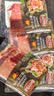 FRATELLI BERETTA百乐得进口西班牙塞拉诺火腿片500g 后腿早餐即食食品 源头直发 实拍图