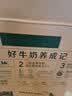 豆本豆唯甄豆奶250ml*24盒*3箱2.5g植物蛋白饮料儿童营养学生早餐奶批发 实拍图