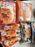 林饱饱早餐任选加购8件49.9元纸皮烧麦芝士牛肉卷鸡肉卷饭团速食半成品y 奥尔良鸡肉纸皮烧麦1袋240g 实拍图