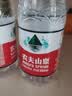 农夫山泉 饮用水饮用天然水380ml*24瓶 办公商务会议 塑膜纸箱随机发货 实拍图