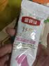 伊利金领冠舒孕孕产妇奶粉750g*1罐 DHA/叶酸/钙/铁/锌/燕窝酸/含糖 实拍图