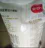 金沙河面粉 多用途麦芯粉20斤 包子馒头水饺烙饼 京东自营家用白面10kg 实拍图