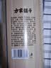方家铺子炒麦芽500g 熟麦芽搭炒谷芽山楂三星汤原料麦子茶解腻养生茶 实拍图