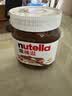 意榛滋Nutella榛果可可巧克力酱180g 早餐面包酱进口 中秋节礼物 实拍图