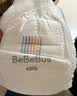 bebebus【未检出甲酰胺】金标拉拉裤夏季超薄透气清新尿不湿试用2XL4片 实拍图