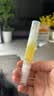 MUJI指缘角质护理油  指缘油 3.6ML 2S 实拍图