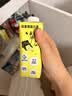 OATLY噢麦力 开心果燕麦奶植物蛋白饮奶咖啡伴侣谷物 饮料 250ml*6 实拍图