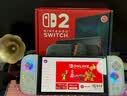 任天堂（Nintendo）【国内保税仓】Switch2/1代 OLED/续航加强日版/港版便携家用ns体感游戏机掌机 港版switch2国际多语言保税（赠共享会员） 实拍图
