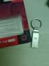 DM大迈 128GB USB2.0 U盘 金属PD076小风铃 招标投标小u盘防水防震电脑车载优盘 实拍图