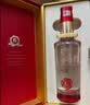 泸州老窖窖6 52度 500ml 单瓶装 【窖龄升级款】窖藏陈酿老酒 浓香型白酒 实拍图