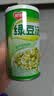 银鹭绿豆汤370g*12罐 整箱粥礼盒装  实拍图
