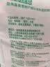 香满园 面粉 中筋粉 美味富强小麦粉 10斤 包子饺子馒头饼手擀面 实拍图