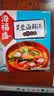 海福盛方便食品速食汤冲泡即食早餐蔬菜冻干汤料包菠菜蛋花芙蓉海鲜汤 实拍图