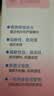 贝亲（Pigeon）桃叶精华 婴儿液体爽身露 家庭装 四季通用 480ml IA286 实拍图