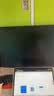 AMZFAST24.5英寸2K 320Hz FastIPS高刷显示器 HDMI2.1 10bit 护眼电竞电脑屏幕 迅龙G25F6B Pro 实拍图