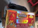 三只松鼠每日坚果750g30袋独立包装腰果开心果干坚果礼盒礼包中秋团购送礼 实拍图
