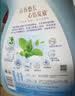 AXE斧头牌衣物柔顺剂（茉莉白山茶） 3L 衣物柔软 清香持久包装随机 实拍图