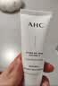 AHC【章昊同款】水光洁面乳30g 氨基酸护肤品中秋节礼物【新人专享】 实拍图