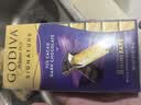 歌帝梵（Godiva）醇享进口扁桃仁黑巧克力90g  休闲零食 糖果 伴手礼 独立包装 实拍图