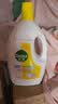 滴露（Dettol）衣物消毒液除菌柠檬3L 99.9%杀菌除螨内衣裤衣服消毒水 实拍图