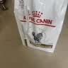 皇家（ROYAL CANIN）泌尿道处方猫粮LP34稀释尿液溶解鸟粪石结石猫全价处方粮3.5KG 实拍图
