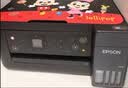 爱普生（EPSON）【6代新品】L4358墨仓式彩色无线AI学习打印机一体机家用/办公L4266/L4268升级自动双面/液晶屏/黑 实拍图