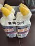 威猛先生（Mr Muscle）洁厕灵 600g*4瓶 恋恋桃花 含84精华 洁厕剂 马桶清洁 实拍图