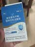 江中益生菌【2个月周期装】12000亿 成人肠胃肠道益生元通用调理活菌 实拍图