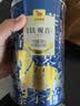 八马茶业安溪铁观音浓香型一级500g乌龙茶三百年世家送父母礼礼盒 实拍图