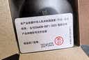 博世（BOSCH）机油滤芯滤清器0063日产轩逸天籁奇骏逍客骐达马自达3/6/CX30/CX5 实拍图
