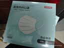 京东京造医用外科口罩一次性独立包装100只白色【超柔6mm】口罩薄款夏季 实拍图