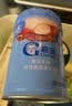 嘉宝（GERBER）番茄牛肉谷物高铁米粉婴幼儿米粉宝宝辅食米糊250g6月+100%真验厂 实拍图