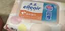 elleair大王马卡龙EDI纯水湿巾60抽*6包婴儿手口清洁湿纸巾家庭装无酒精 实拍图