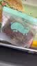 鳗鱼皇后鳗鱼蒲烧【已售100万+】整条300g海鲜预制菜肴生鲜日料寿司鳗鱼 实拍图