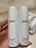 AHC【章昊同款】B5玻尿酸柔肤水300ml护肤品爽肤水化妆水中秋节礼物 实拍图