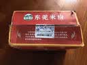 湾琴河 东莞米粉2500g 广东米粉米线炒米粉河粉粉干手工 实拍图