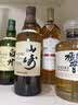 山崎（Yamazaki）1923 日本 单一麦芽威士忌 700ml 43度 进口洋酒 裸瓶装 实拍图
