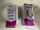 蒙牛新养道无乳糖牛奶脱脂200ml×24盒 中秋送礼礼盒3.2g/100ml蛋白质 实拍图