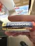 松下（Panasonic）5号五号AA碱性干电池40节盒装适用于遥控器玩具话筒鼠标键盘LR6BCH/2S  实拍图
