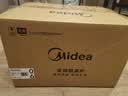 美的（Midea）变频小清新微波炉 液晶屏幕 磨砂面板 小型20L家用 匠心工艺一级能效（PM2002） 实拍图