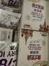 蒙牛俄式奶纯冰淇淋雪糕75gx6支 生牛乳≥50% 实拍图