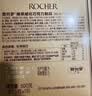 费列罗巧克力48粒600g 榛果威化 糖果 休闲零食 喜糖 中秋节礼物 实拍图
