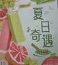 明治芝芝西柚、芝芝葡萄雪糕  46g*10支 彩盒装 实拍图