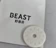 野兽派（THE BEAST）车载圆形替换香片 秘境森林 (约5g) 汽车香薰持久留香除味专用 实拍图