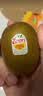 佳沛（zespri）新西兰 金奇异果特大果15粒134-146g猕猴桃水果礼盒 实拍图