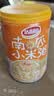 达利园南瓜小米粥280g*12罐方便速食早餐八宝粥罐头送礼整箱即食礼盒 实拍图