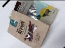 科尔沁八方来财 传统酱牛肉牛腱子960g全肉礼盒 熟食牛肉中秋节送礼团购 实拍图